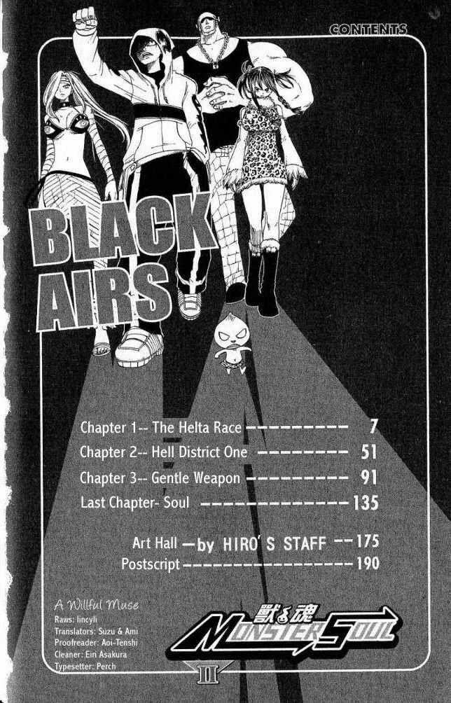 Monster Soul - Chapter 4 - Trang 2