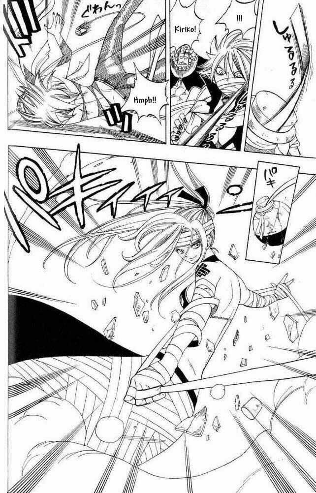 Monster Soul - Chapter 6 - Trang 7