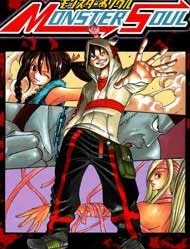 Đọc truyện Monster Soul