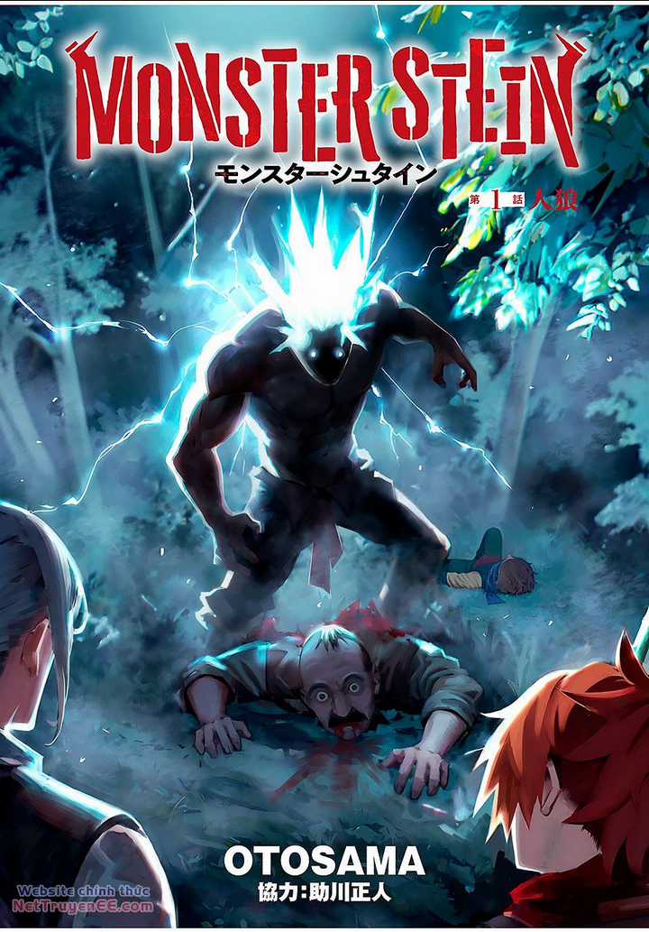 Monster Stein - Chapter 1.1 - Trang 10