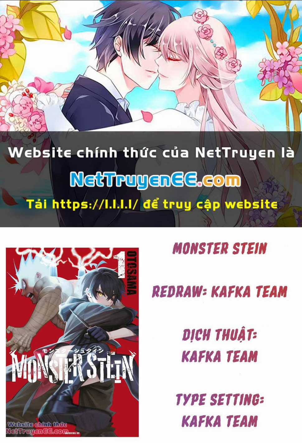 Monster Stein - Chapter 1.2 - Trang 1