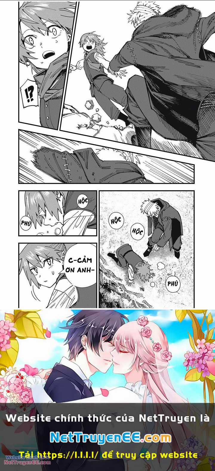 Monster Stein - Chapter 1.2 - Trang 25