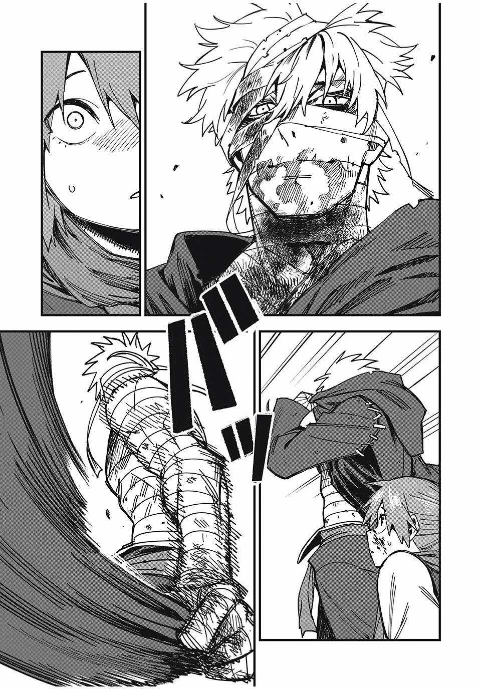 Monster Stein - Chapter 1.3 - Trang 17