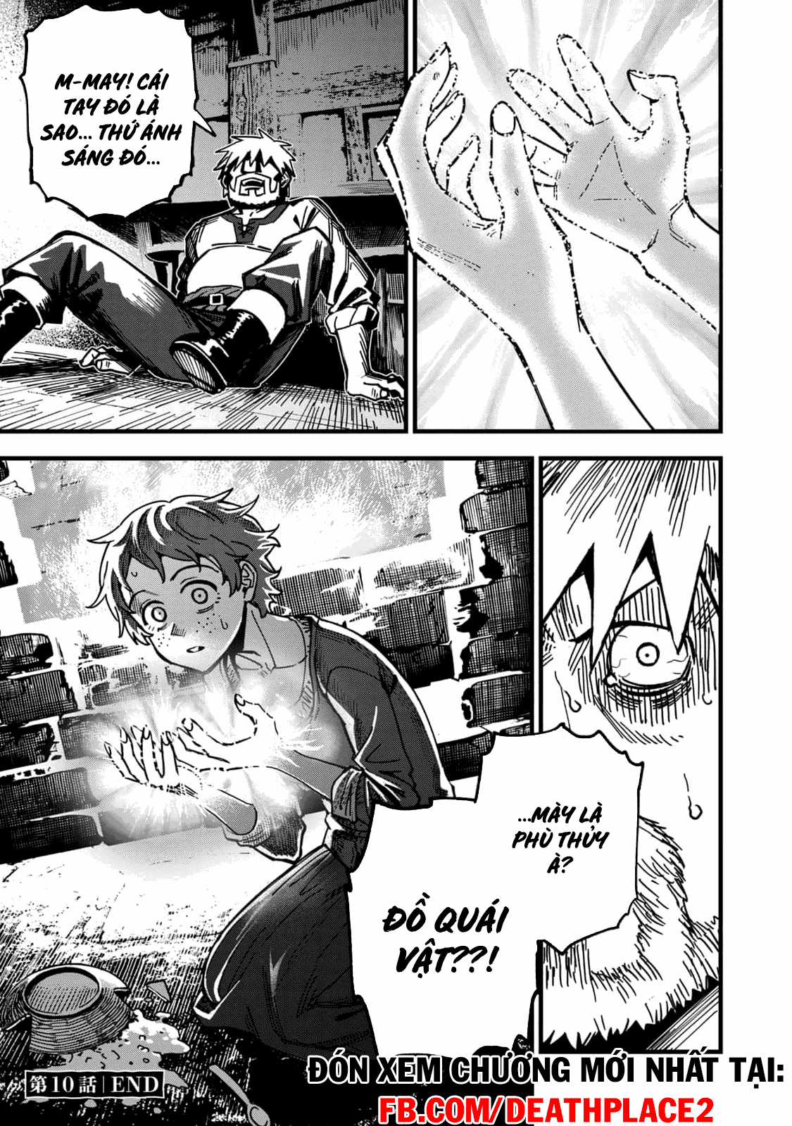 Monster Stein - Chapter 10 - Trang 17