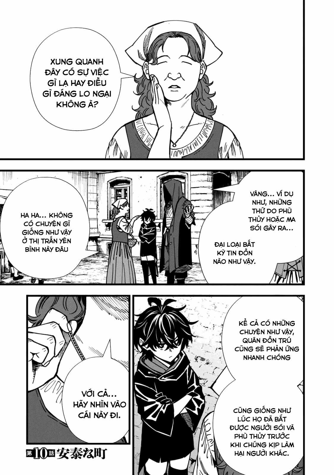 Monster Stein - Chapter 10 - Trang 3