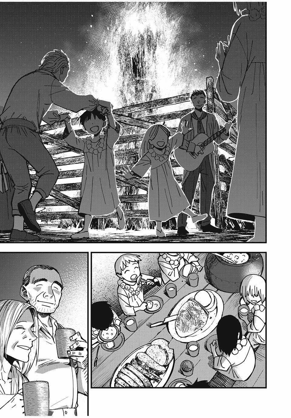 Monster Stein - Chapter 2 - Trang 15