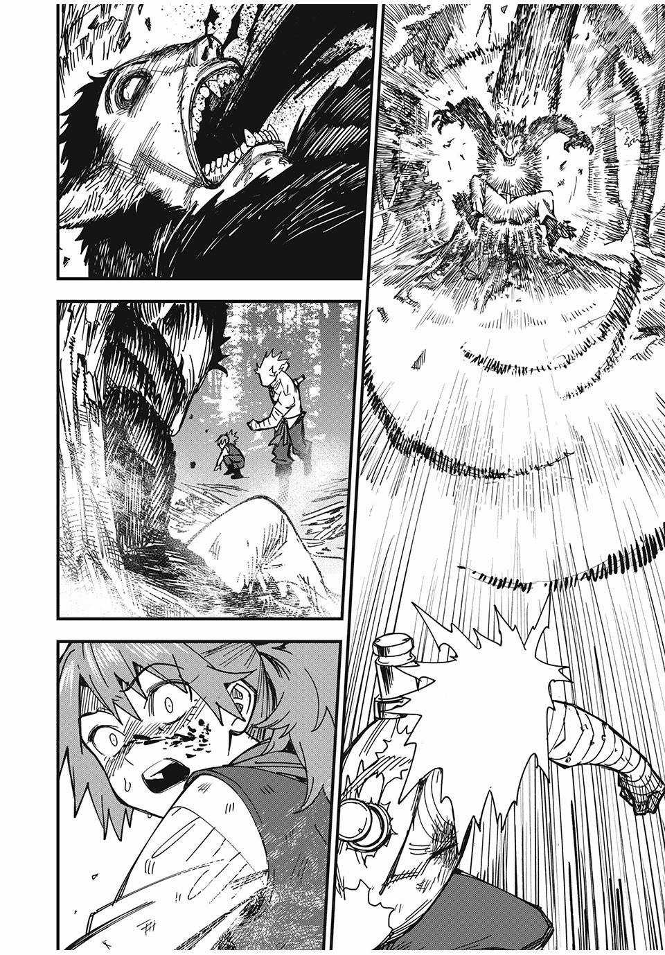 Monster Stein - Chapter 2 - Trang 6