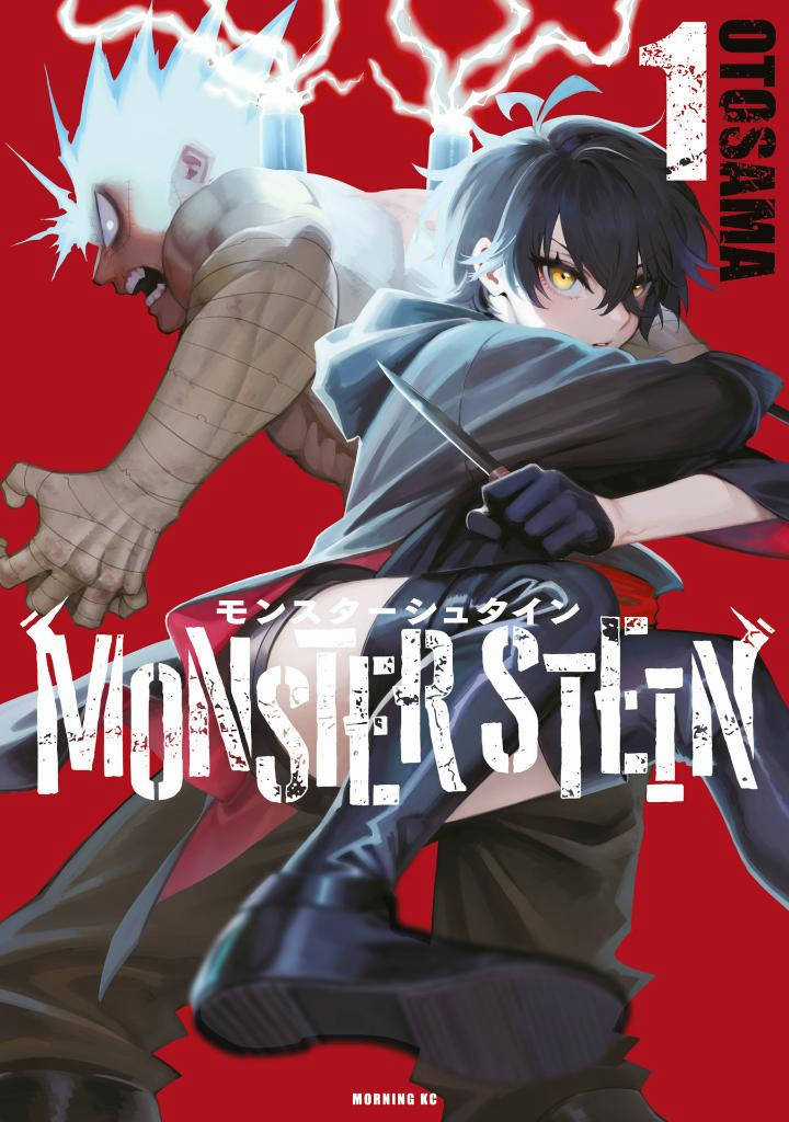 Monster Stein - Chapter 3 - Trang 2