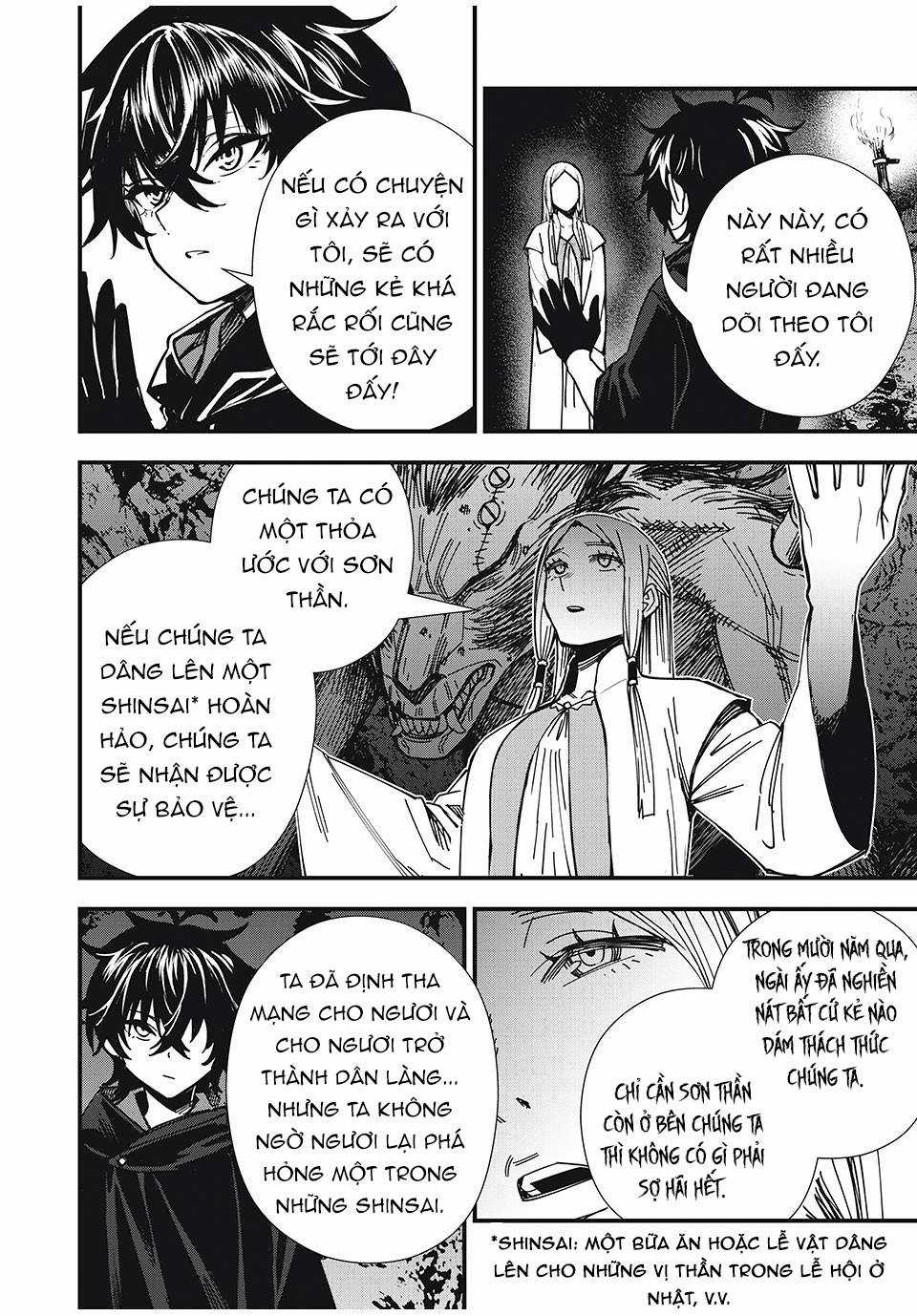 Monster Stein - Chapter 3 - Trang 12