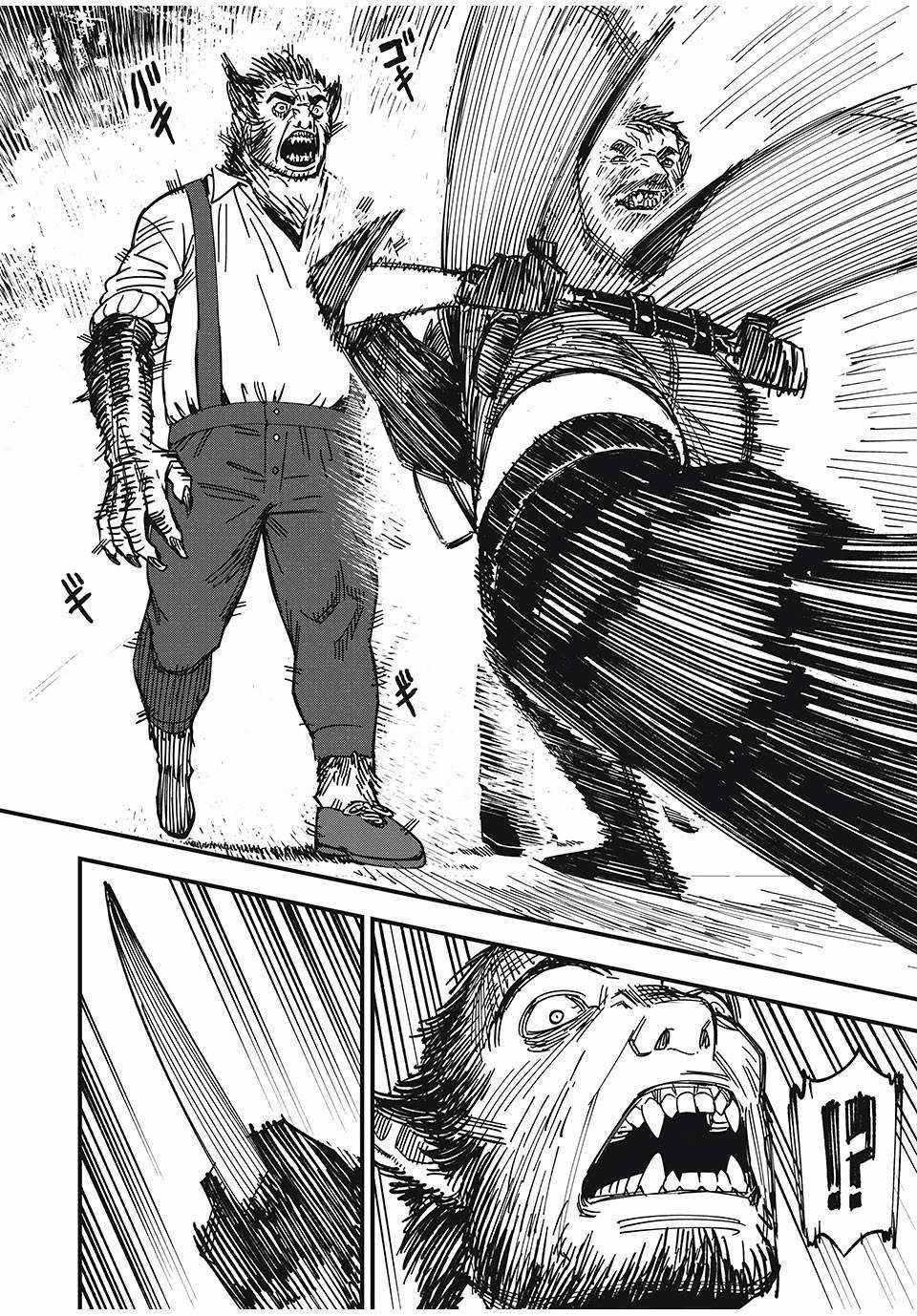 Monster Stein - Chapter 3 - Trang 14