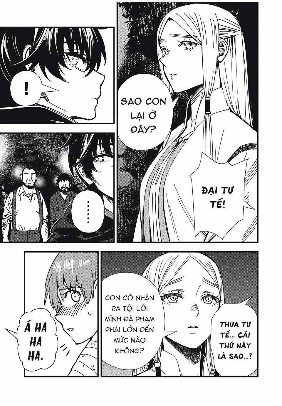 Monster Stein - Chapter 3 - Trang 5