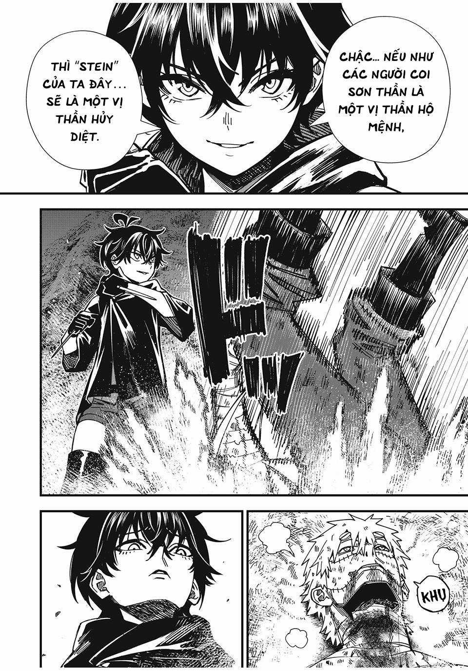 Monster Stein - Chapter 4 - Trang 14