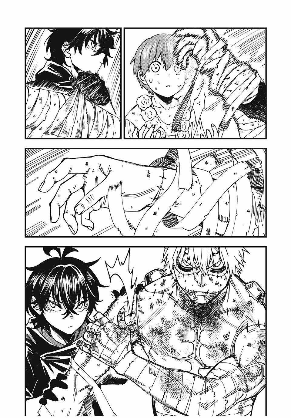 Monster Stein - Chapter 4 - Trang 18