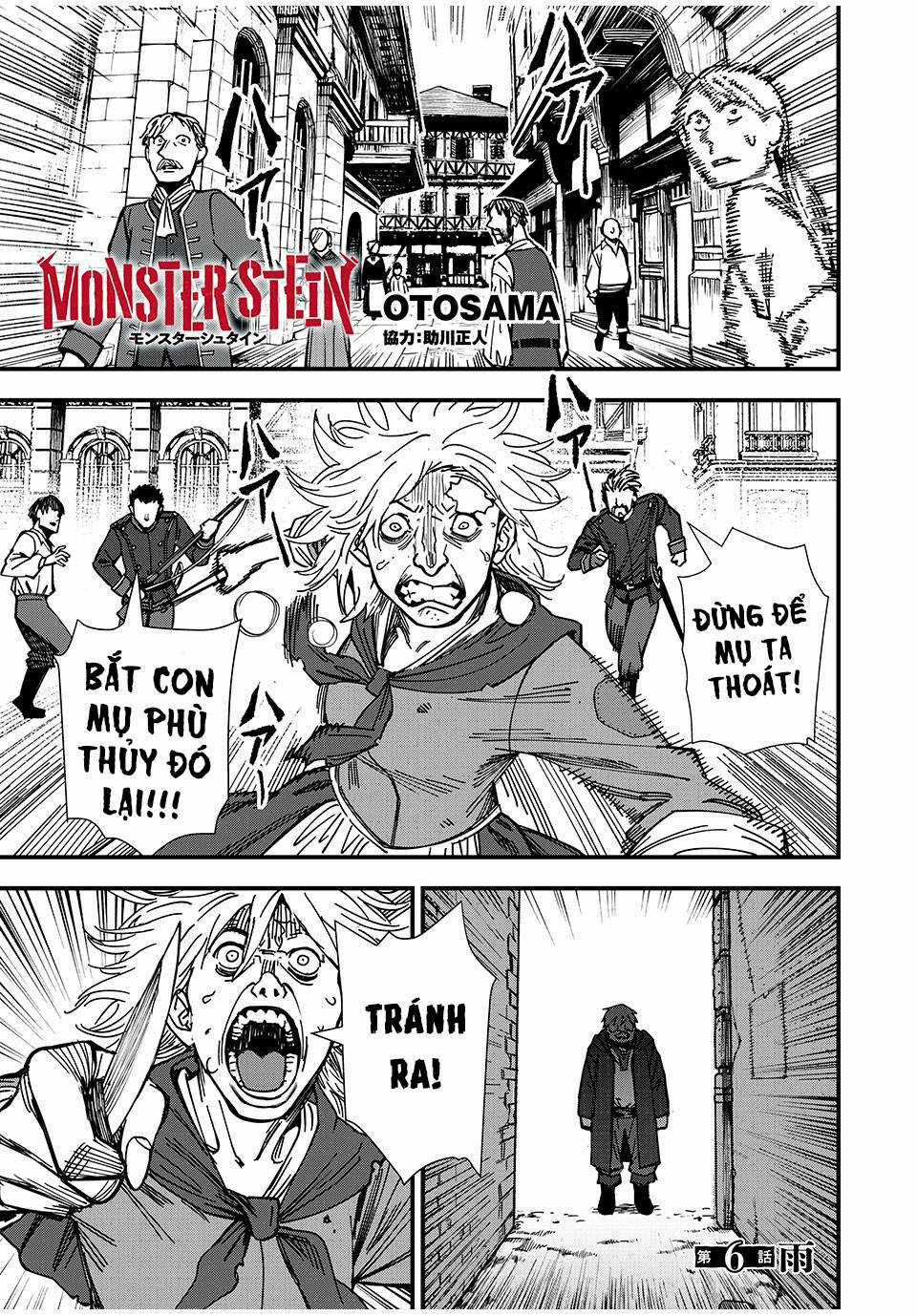 Monster Stein - Chapter 6 - Trang 3