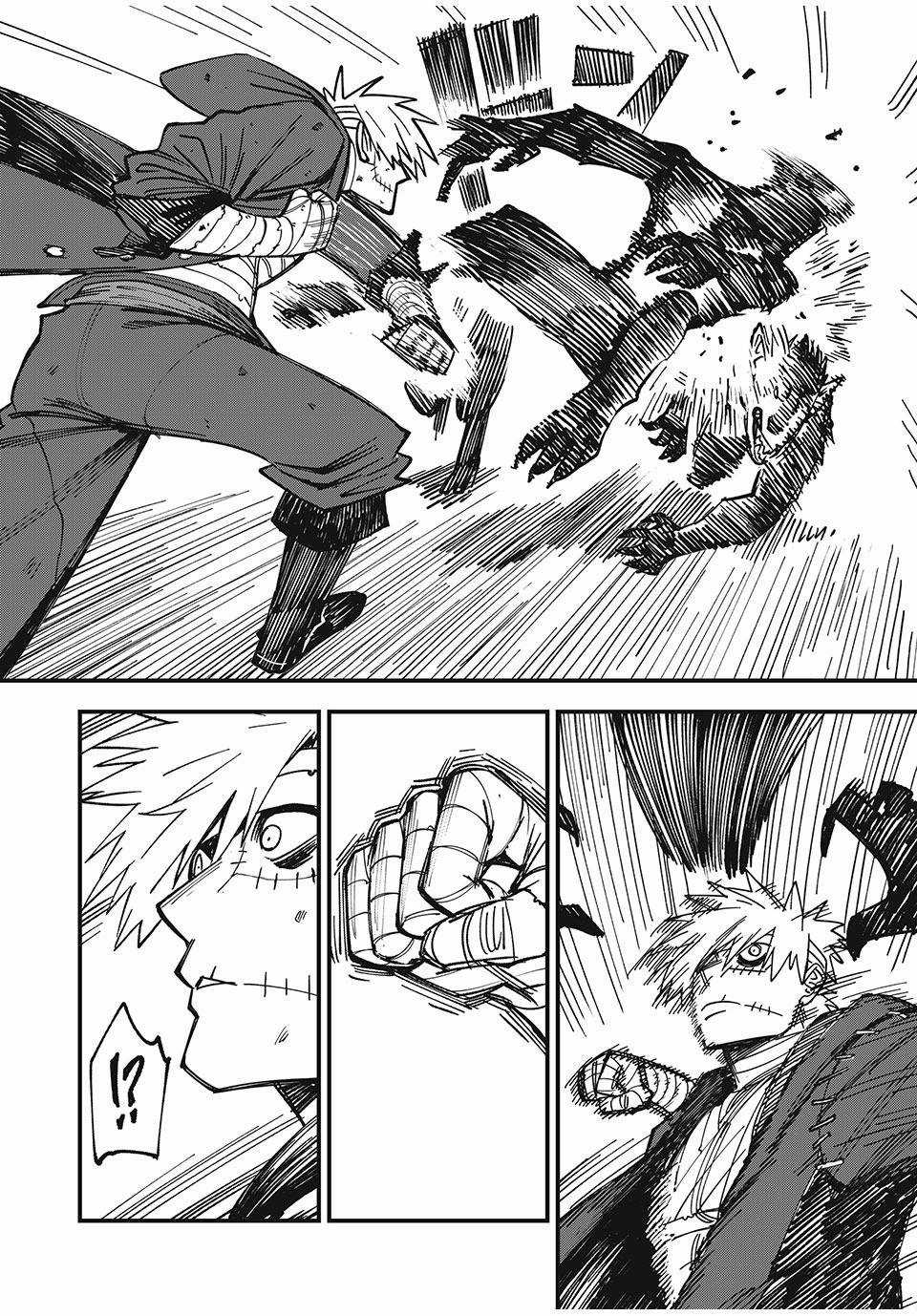 Monster Stein - Chapter 7 - Trang 4