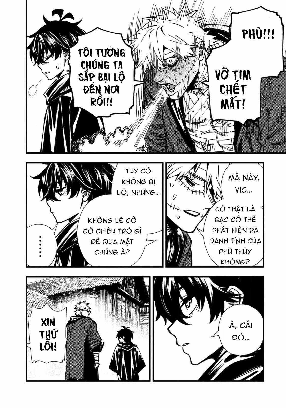 Monster Stein - Chapter 8 - Trang 14