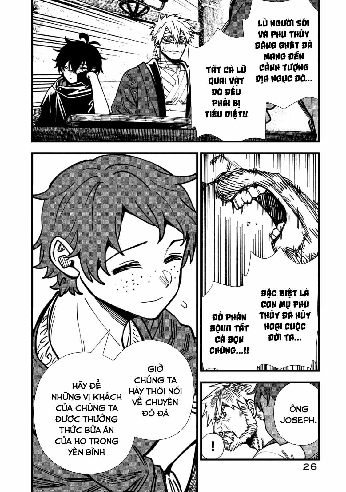 Monster Stein - Chapter 9 - Trang 12