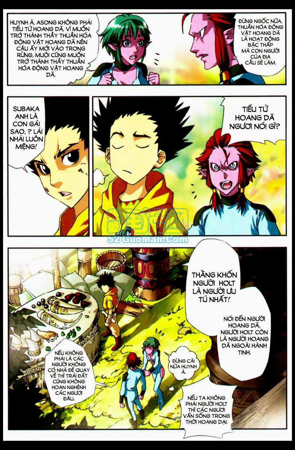 Monster Trainer - Thuần Thú Sư - Chapter 1 - Trang 22