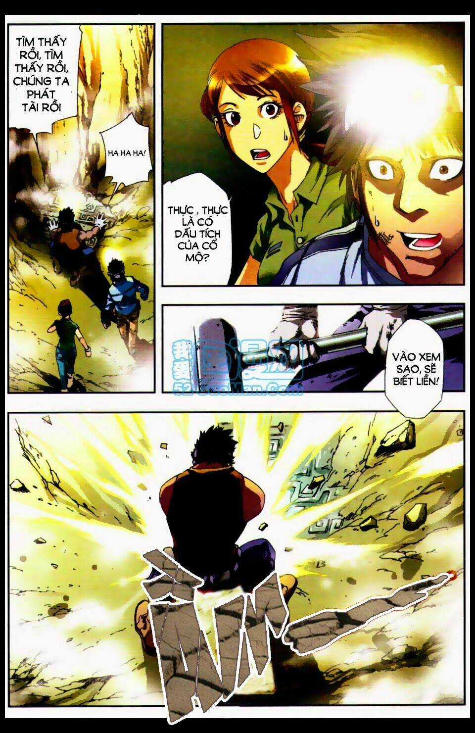 Monster Trainer - Thuần Thú Sư - Chapter 1 - Trang 5