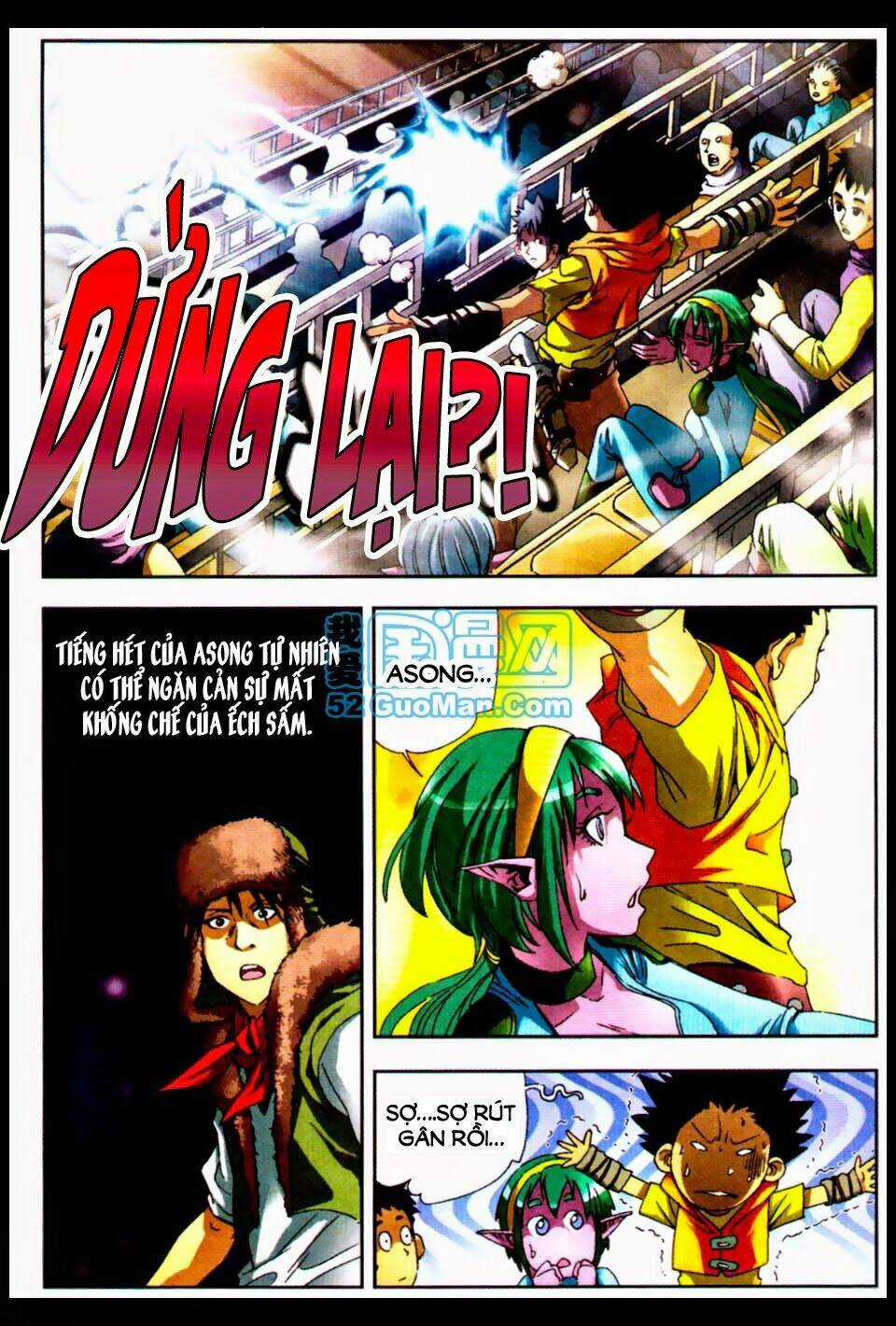 Monster Trainer - Thuần Thú Sư - Chapter 2 - Trang 13