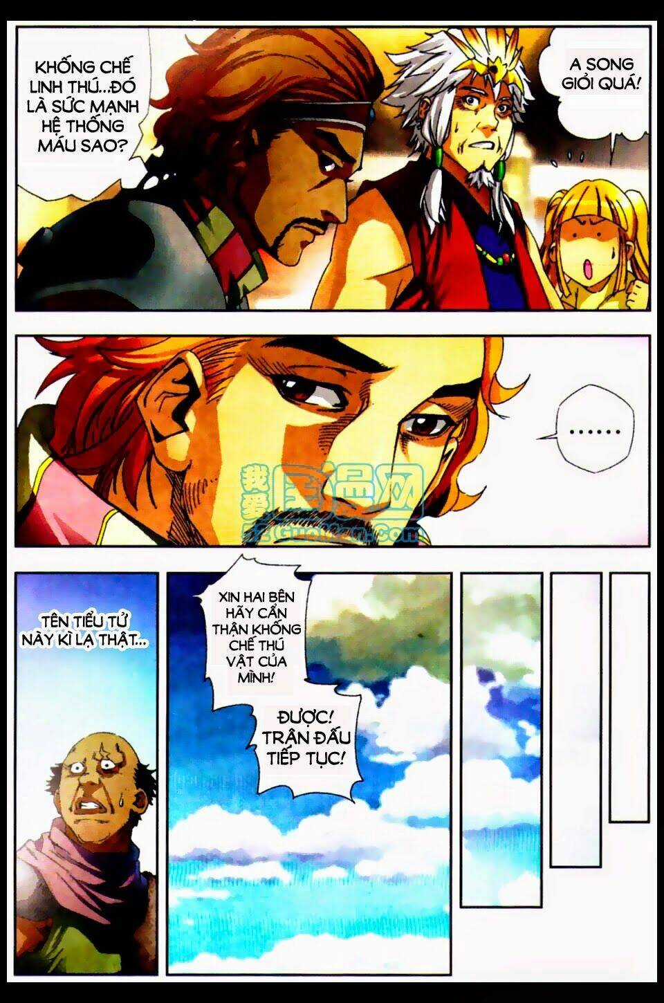Monster Trainer - Thuần Thú Sư - Chapter 2 - Trang 14