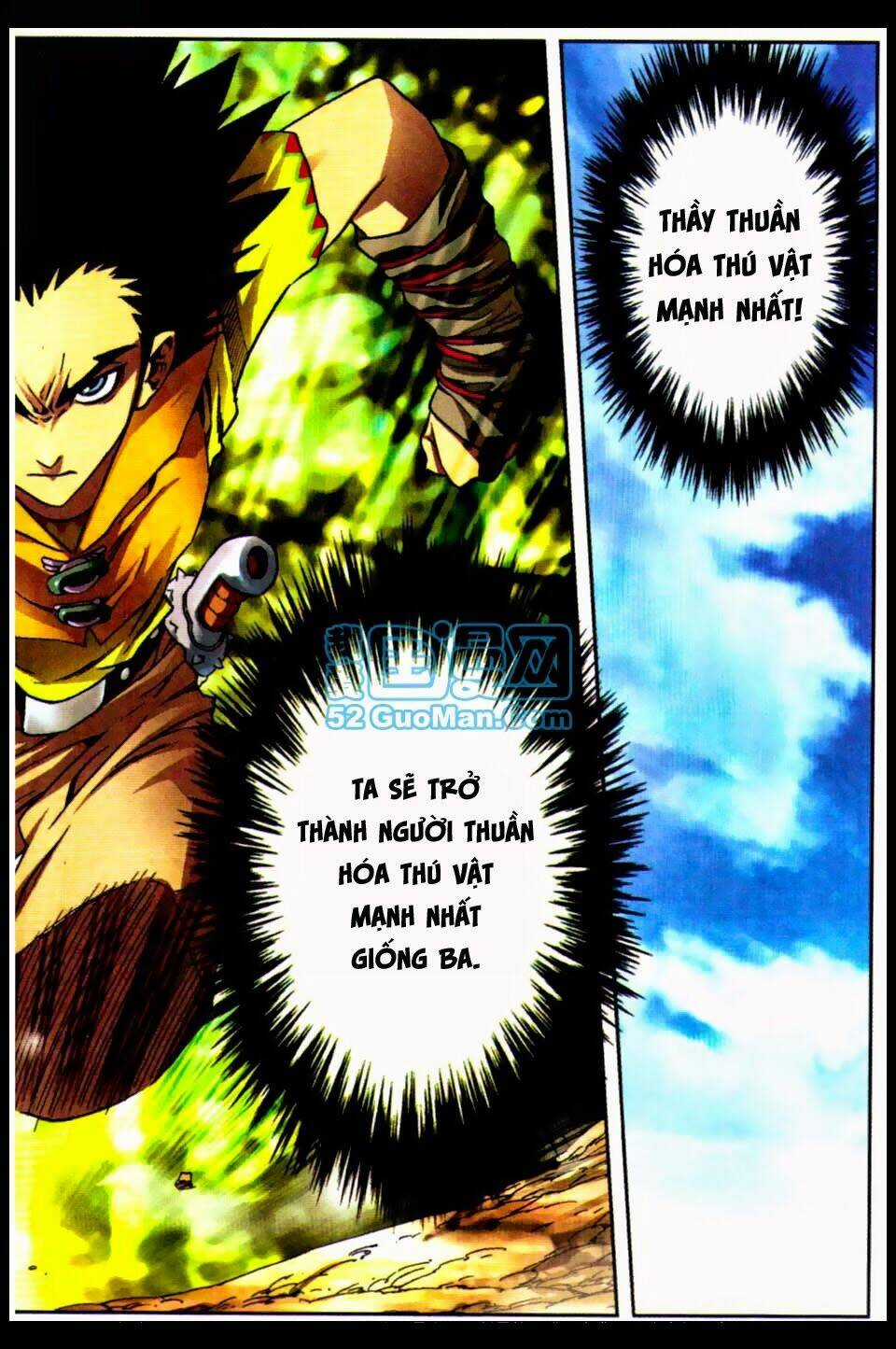 Monster Trainer - Thuần Thú Sư - Chapter 2 - Trang 36