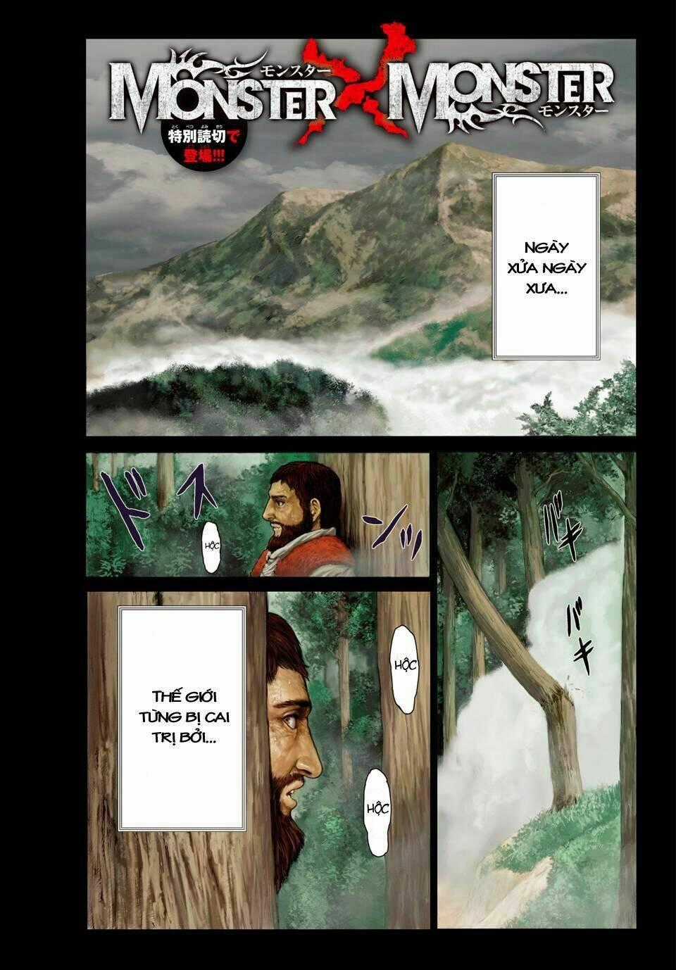 Monster X Monster - Chapter 1.1 - Trang 2