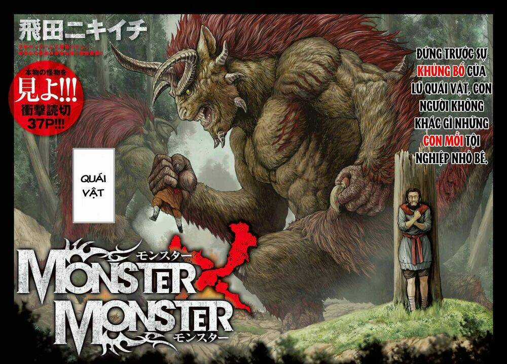 Monster X Monster - Chapter 1.1 - Trang 3