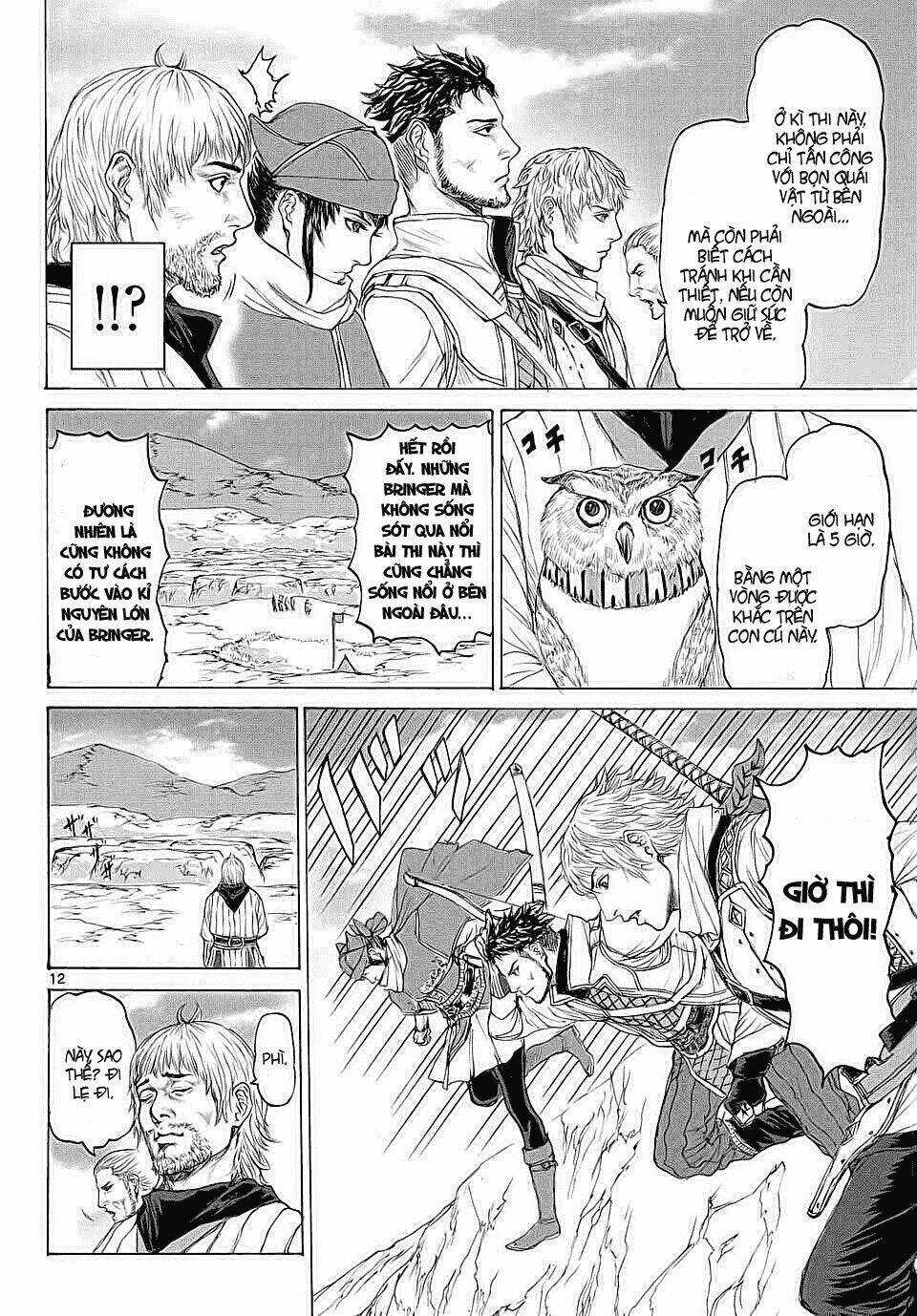 Monster X Monster - Chapter 12 - Trang 12