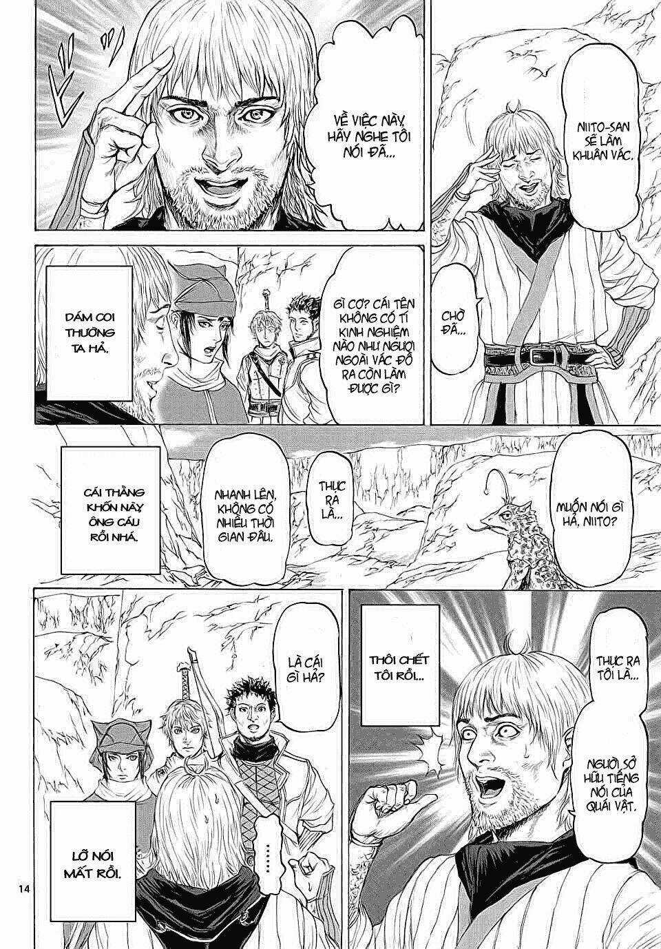 Monster X Monster - Chapter 12 - Trang 14