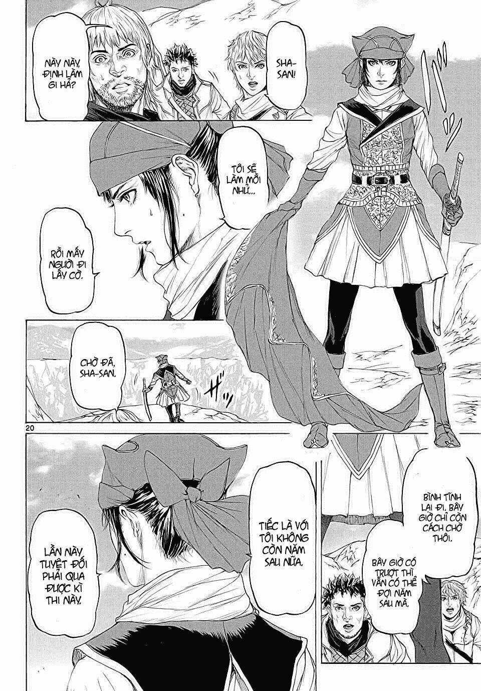 Monster X Monster - Chapter 12 - Trang 20