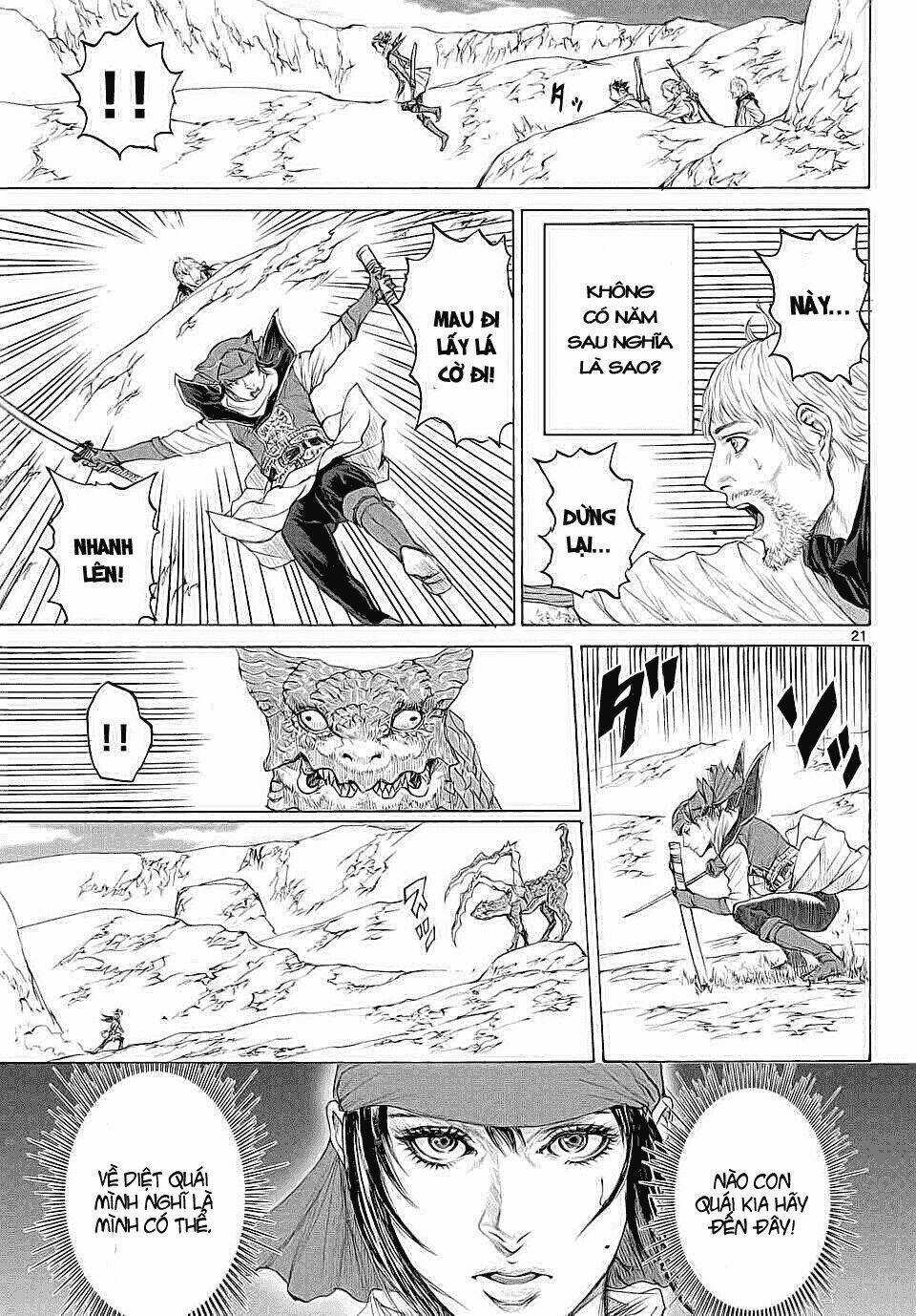 Monster X Monster - Chapter 12 - Trang 21