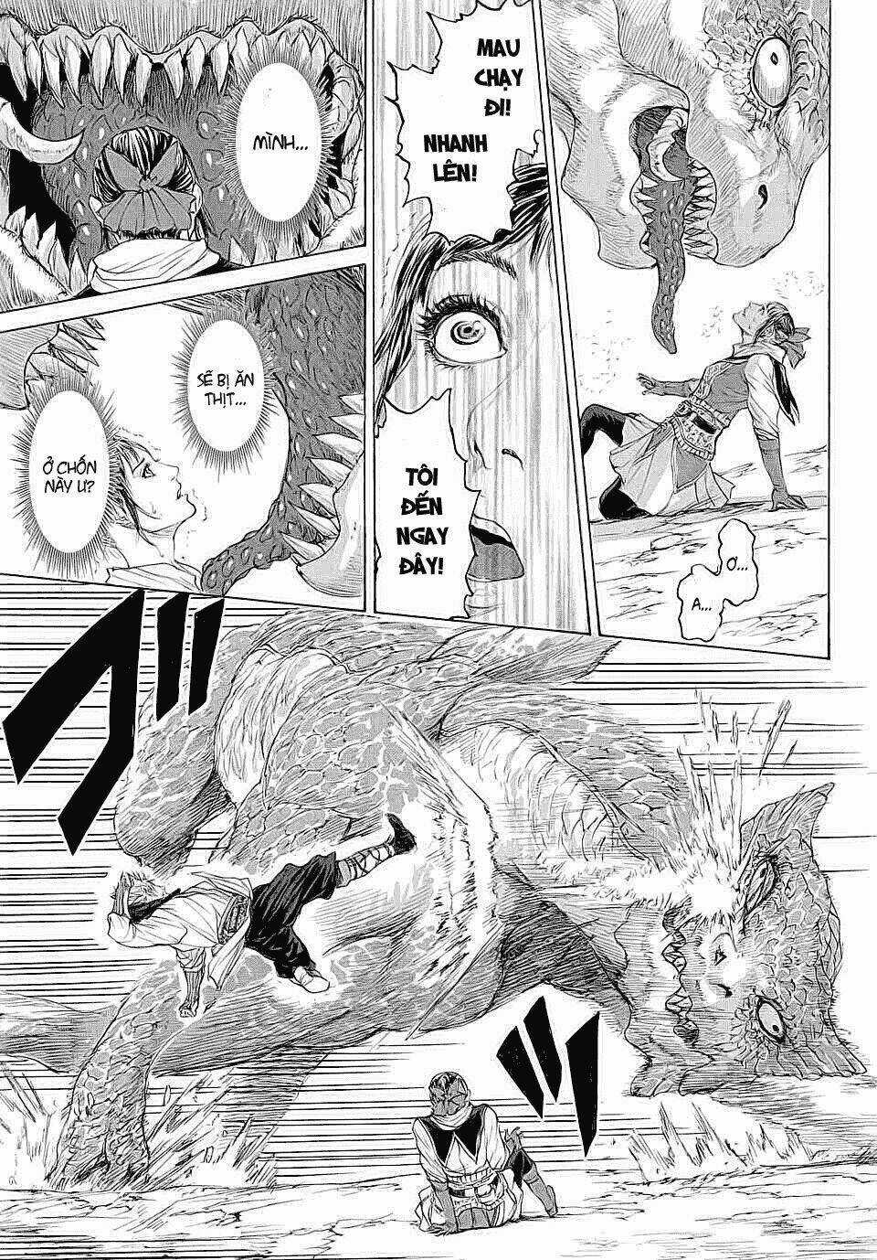 Monster X Monster - Chapter 12 - Trang 23