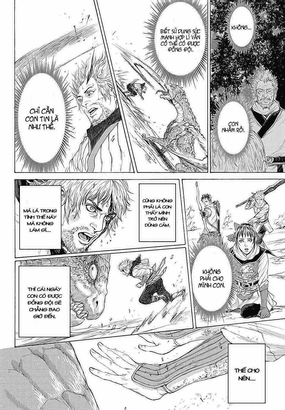 Monster X Monster - Chapter 12 - Trang 26