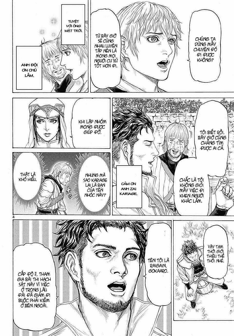 Monster X Monster - Chapter 12 - Trang 4