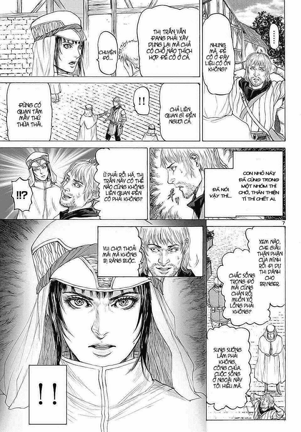 Monster X Monster - Chapter 12 - Trang 7