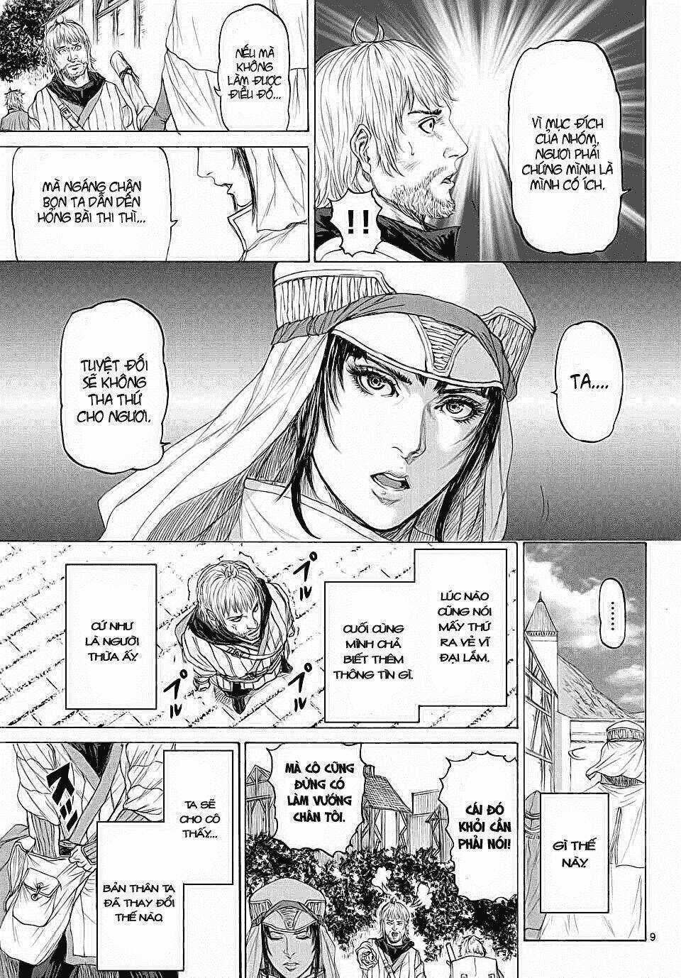 Monster X Monster - Chapter 12 - Trang 9