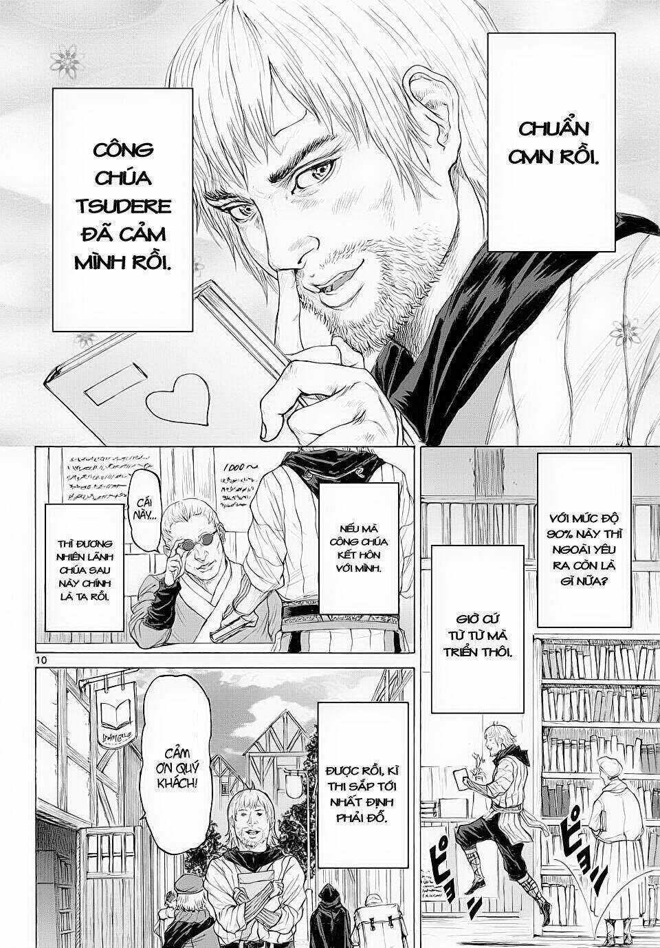 Monster X Monster - Chapter 13 - Trang 11