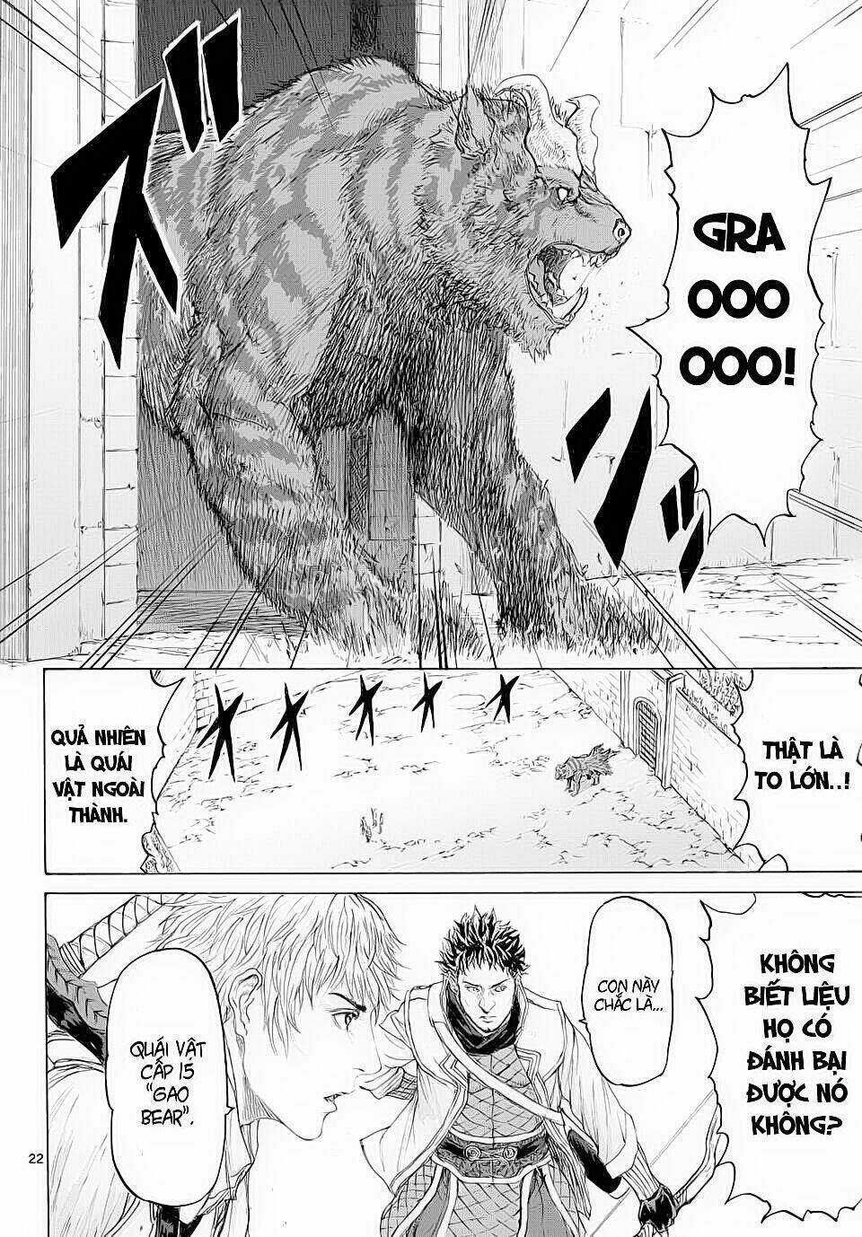 Monster X Monster - Chapter 13 - Trang 23