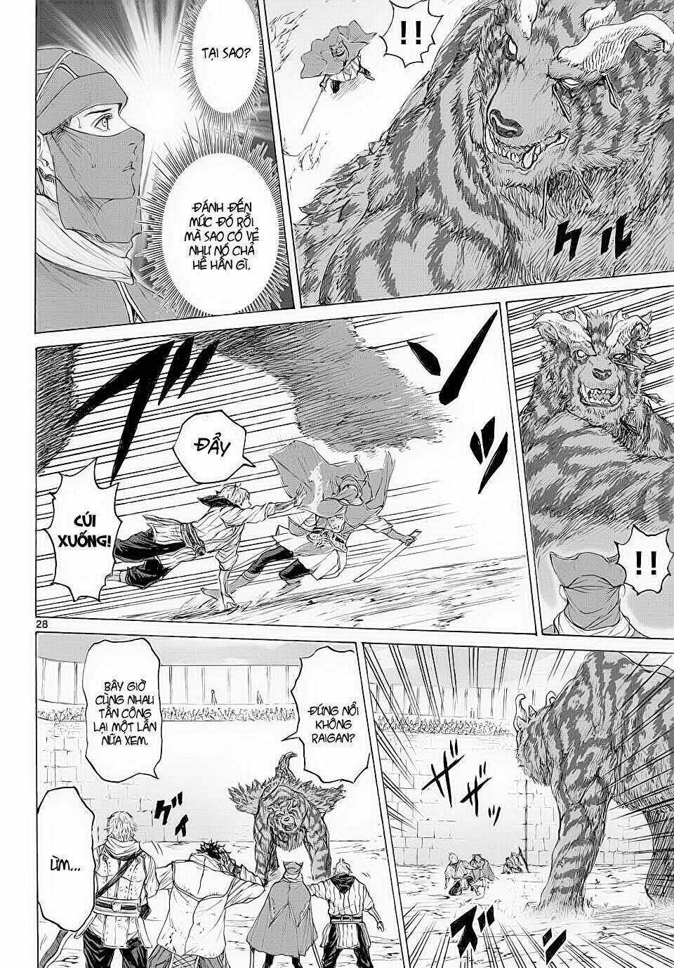 Monster X Monster - Chapter 13 - Trang 29