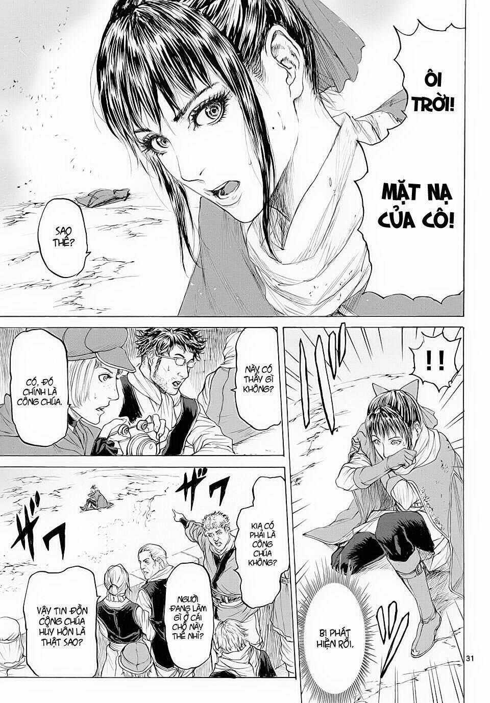 Monster X Monster - Chapter 13 - Trang 32