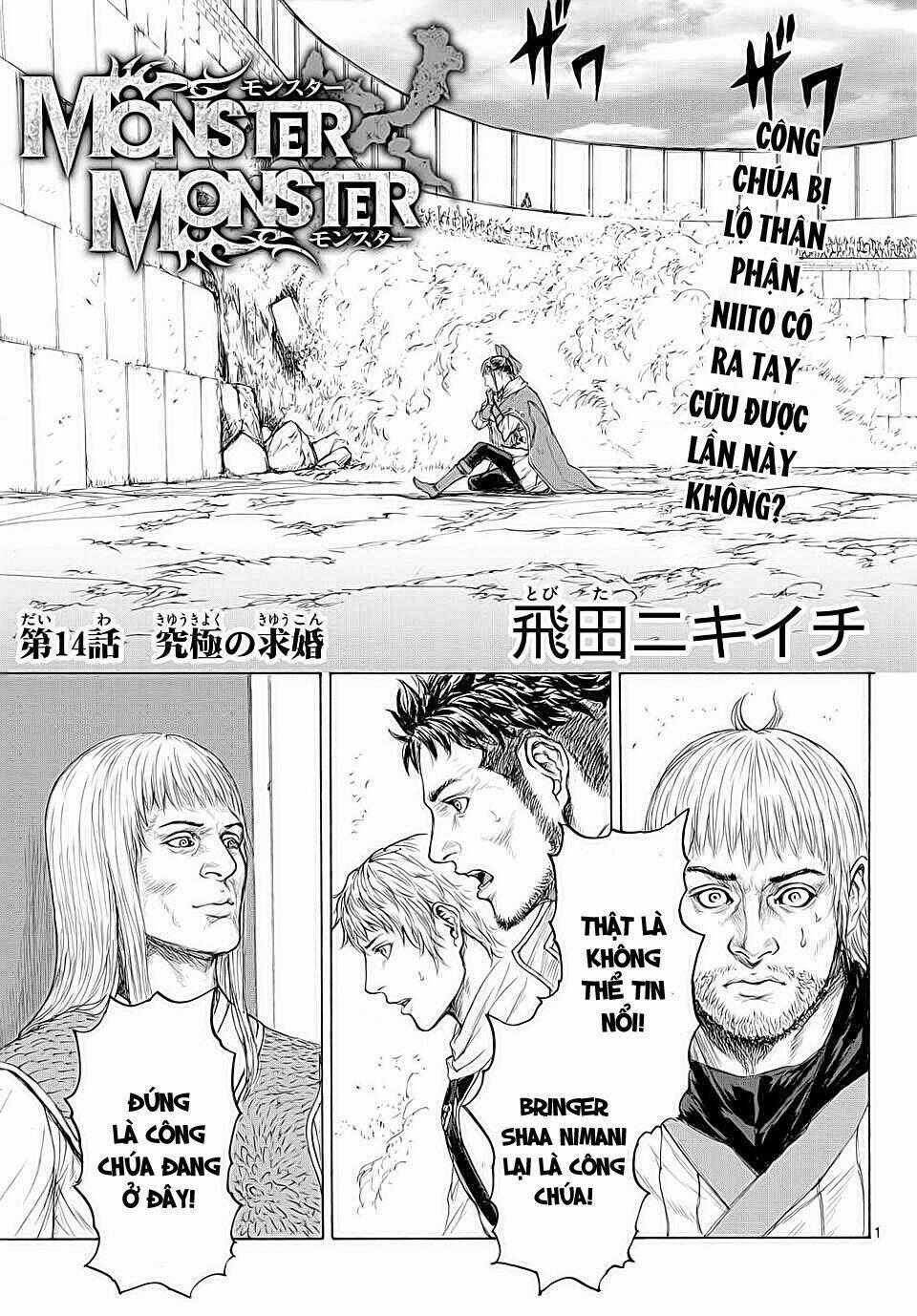 Monster X Monster - Chapter 14 - Trang 2