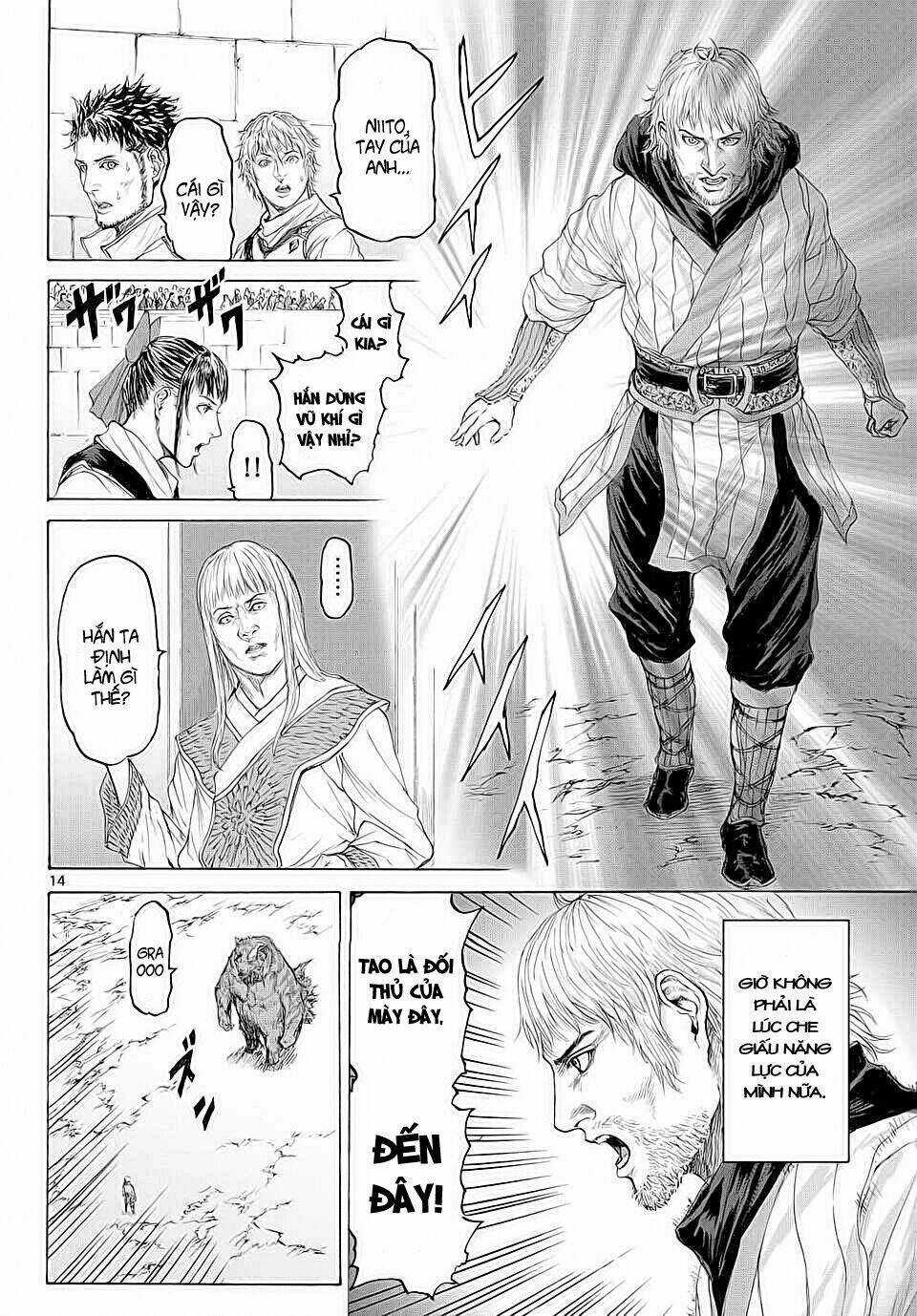 Monster X Monster - Chapter 14 - Trang 15