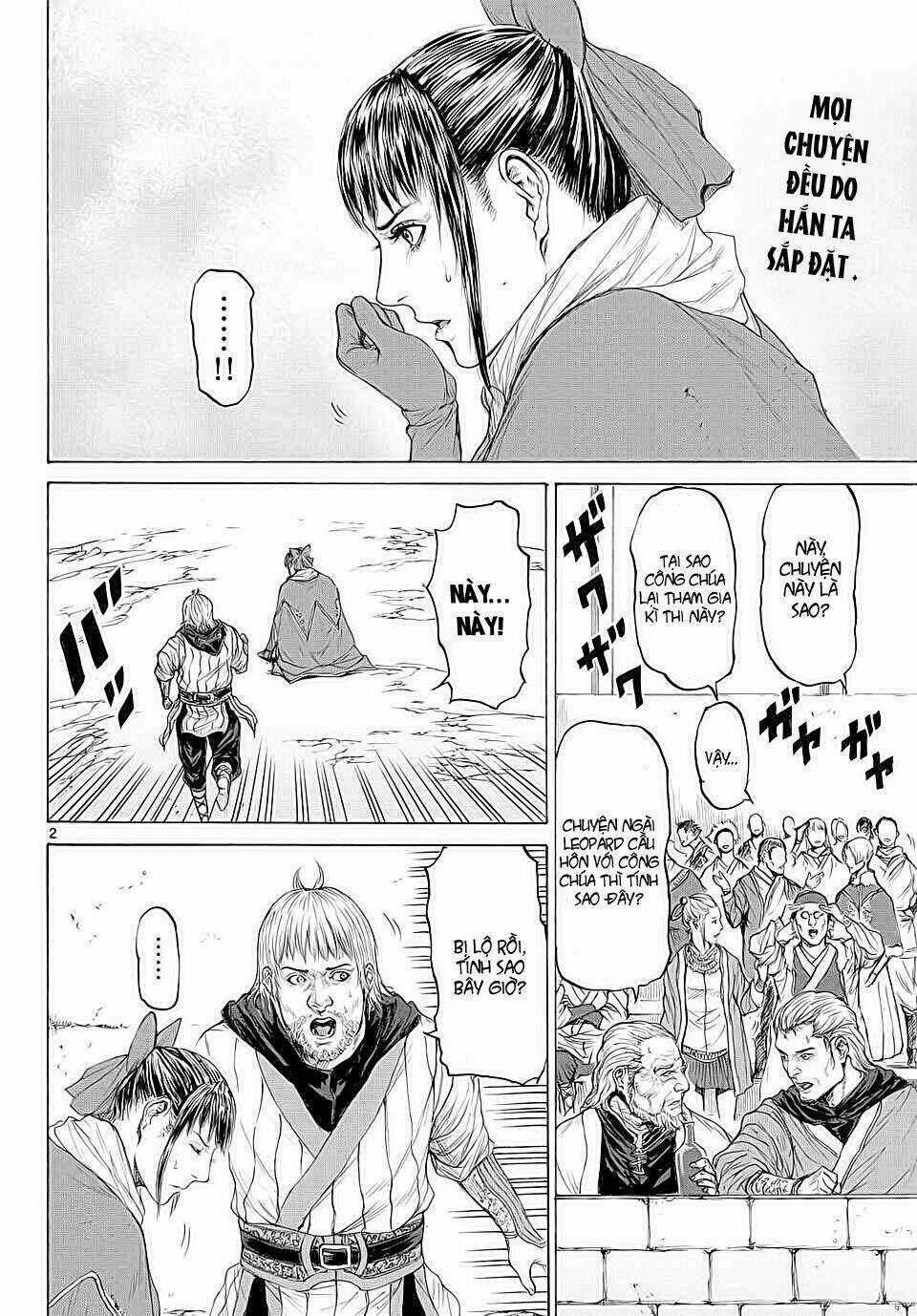 Monster X Monster - Chapter 14 - Trang 3