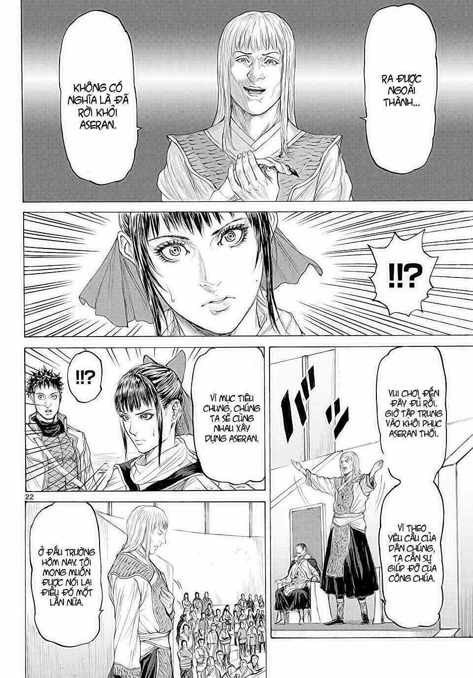 Monster X Monster - Chapter 14 - Trang 23