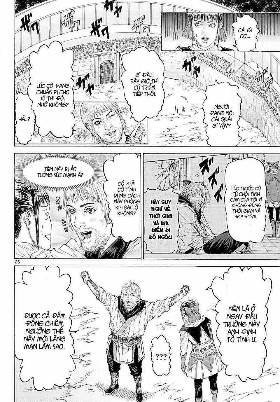 Monster X Monster - Chapter 14 - Trang 27