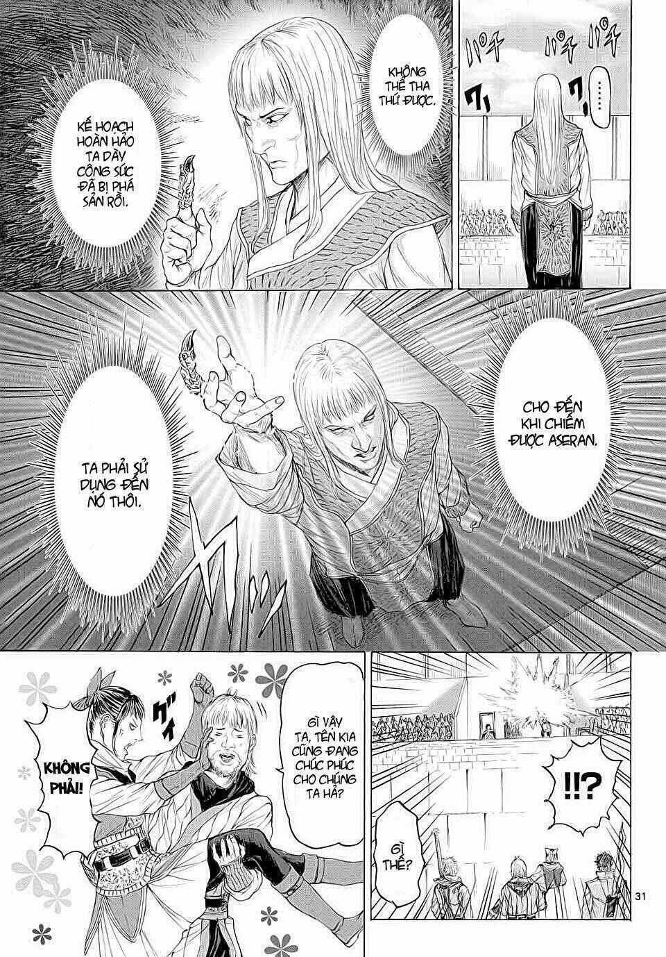 Monster X Monster - Chapter 14 - Trang 32