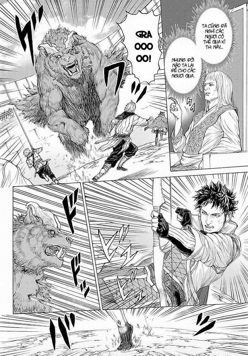 Monster X Monster - Chapter 14 - Trang 7