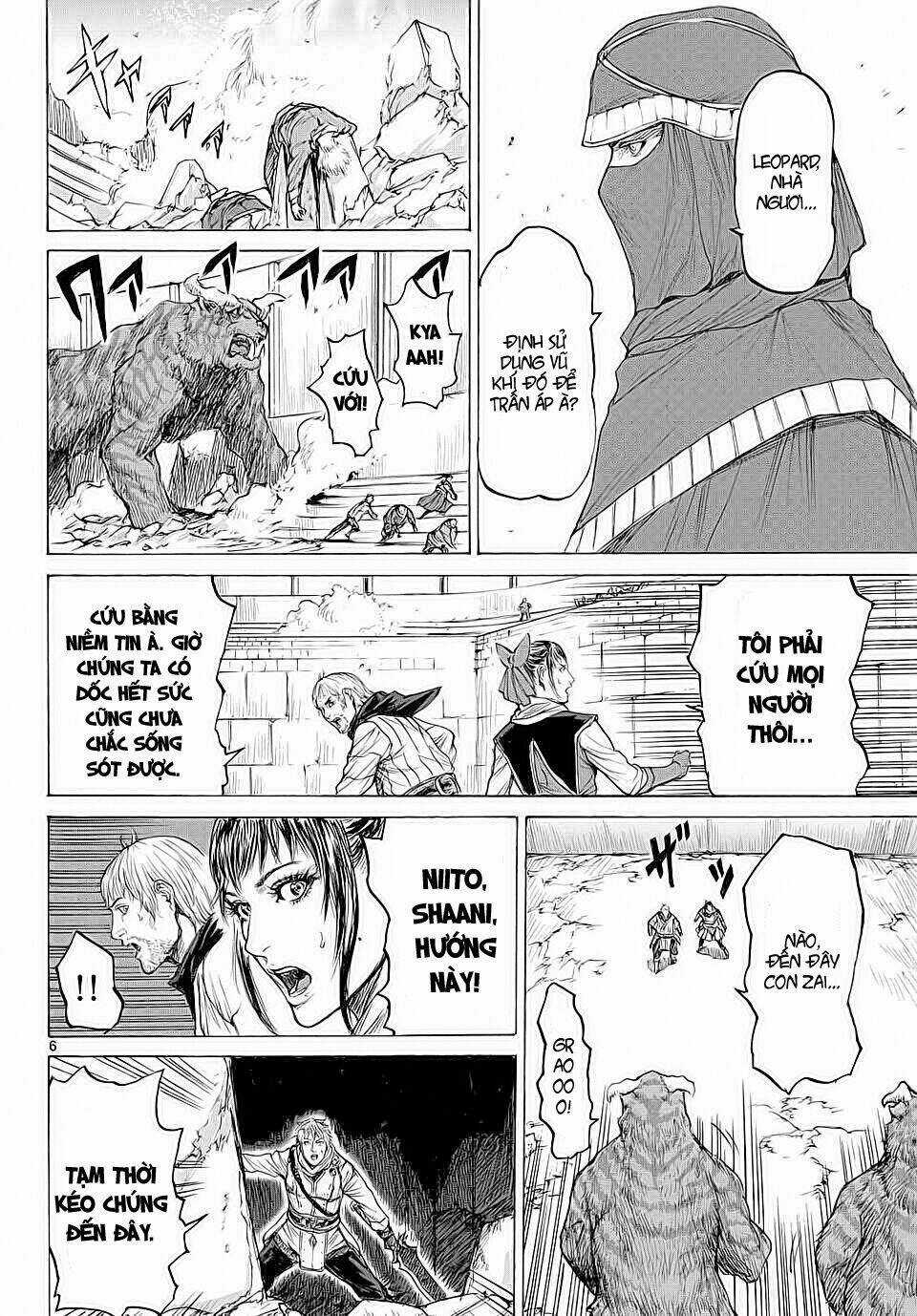 Monster X Monster - Chapter 15 - Trang 7