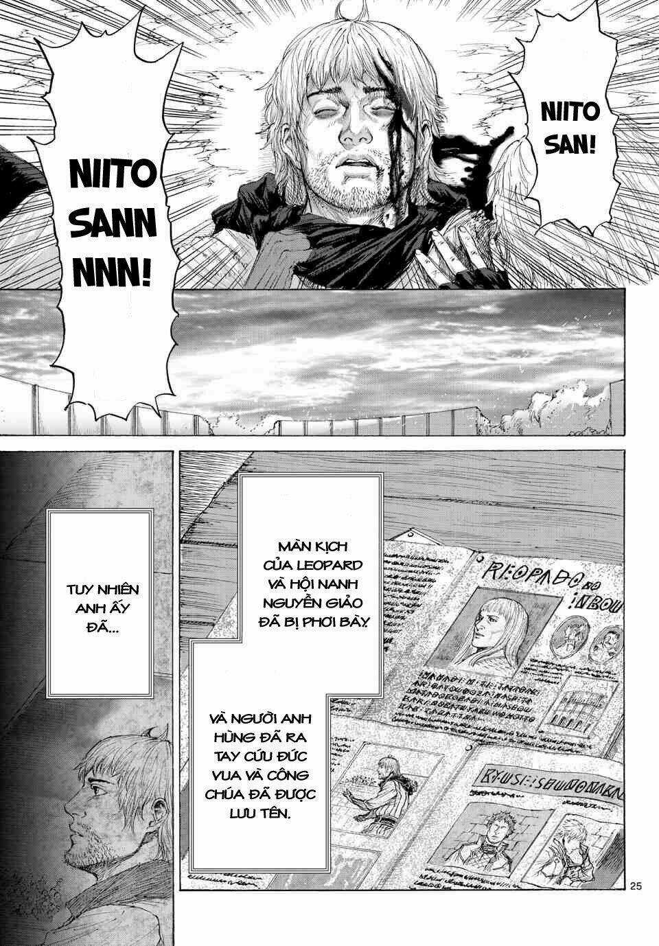 Monster X Monster - Chapter 16 - Trang 24